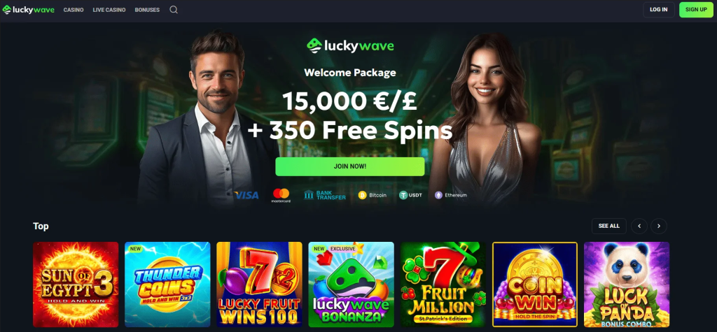 LuckyWave